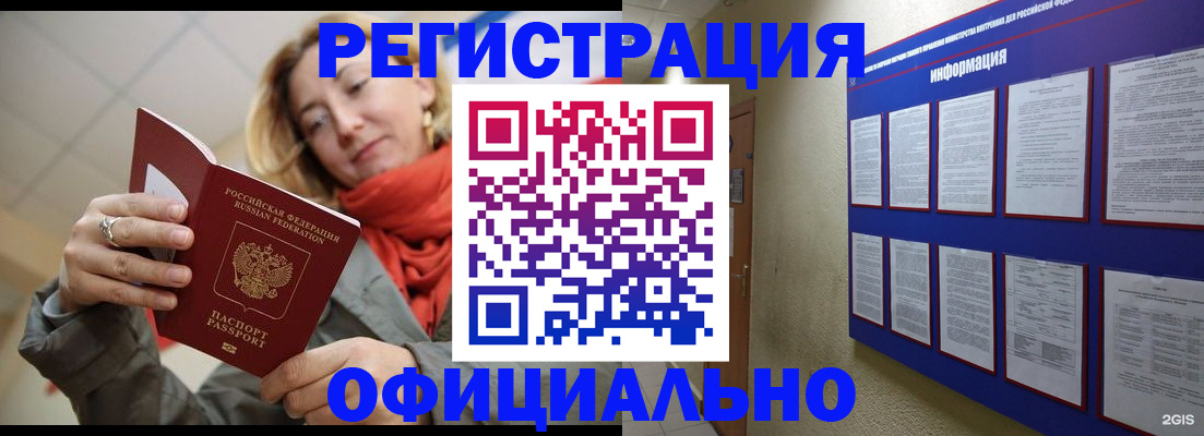 форма 3 в Морозовске